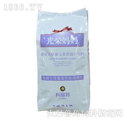 寧波科瑞特動物藥業(yè) 深耕動保領域，火爆招募獸藥飼料精英